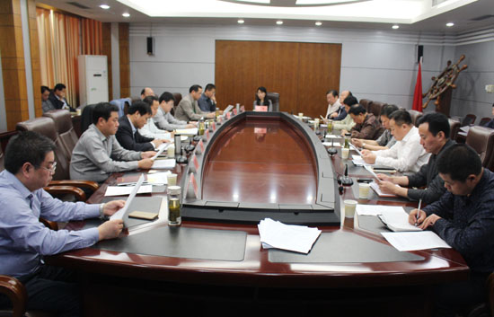 县委十届十一次全委会召开_凤台县人民政府