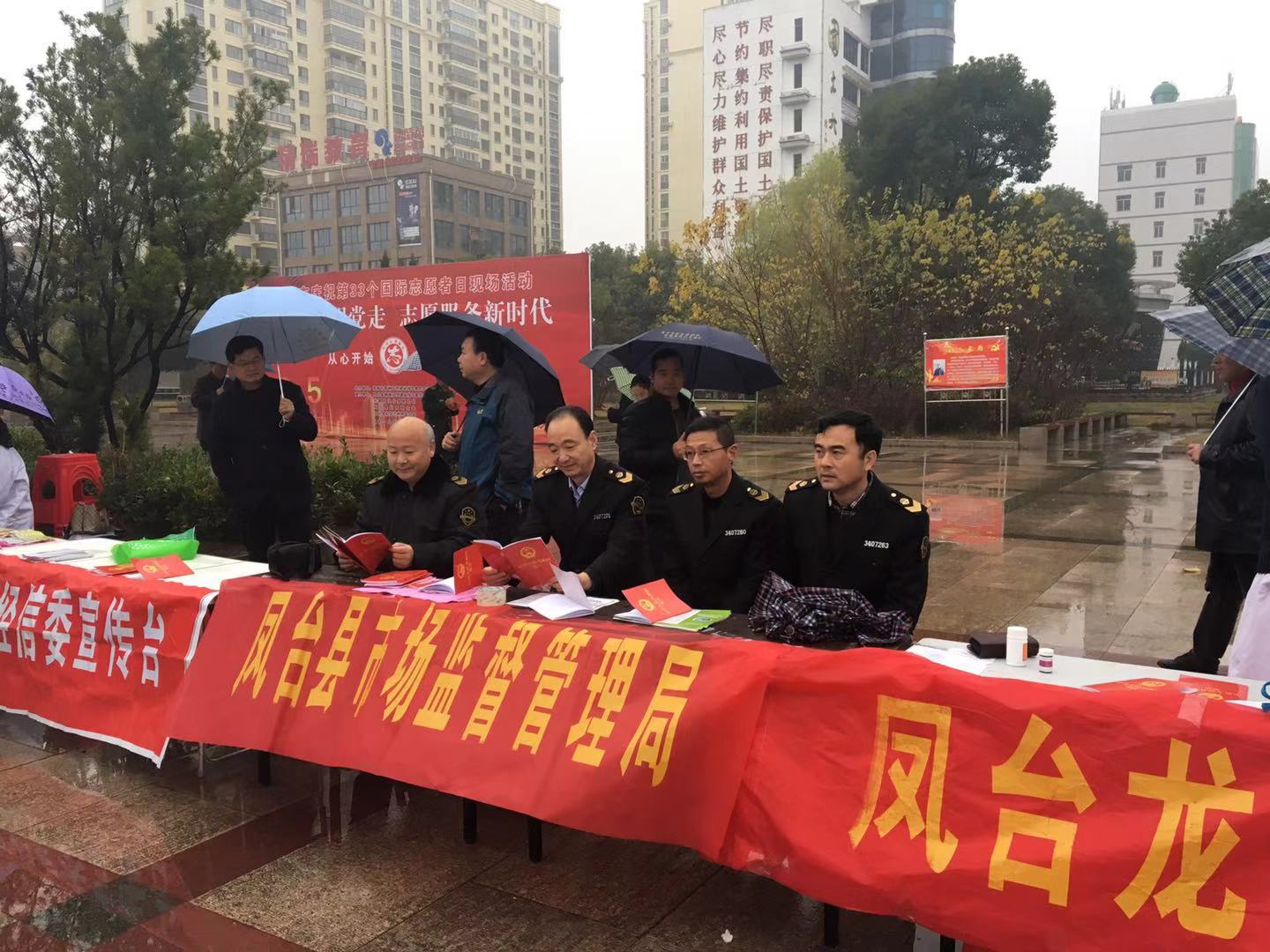 微信图片_20181204172328.jpg