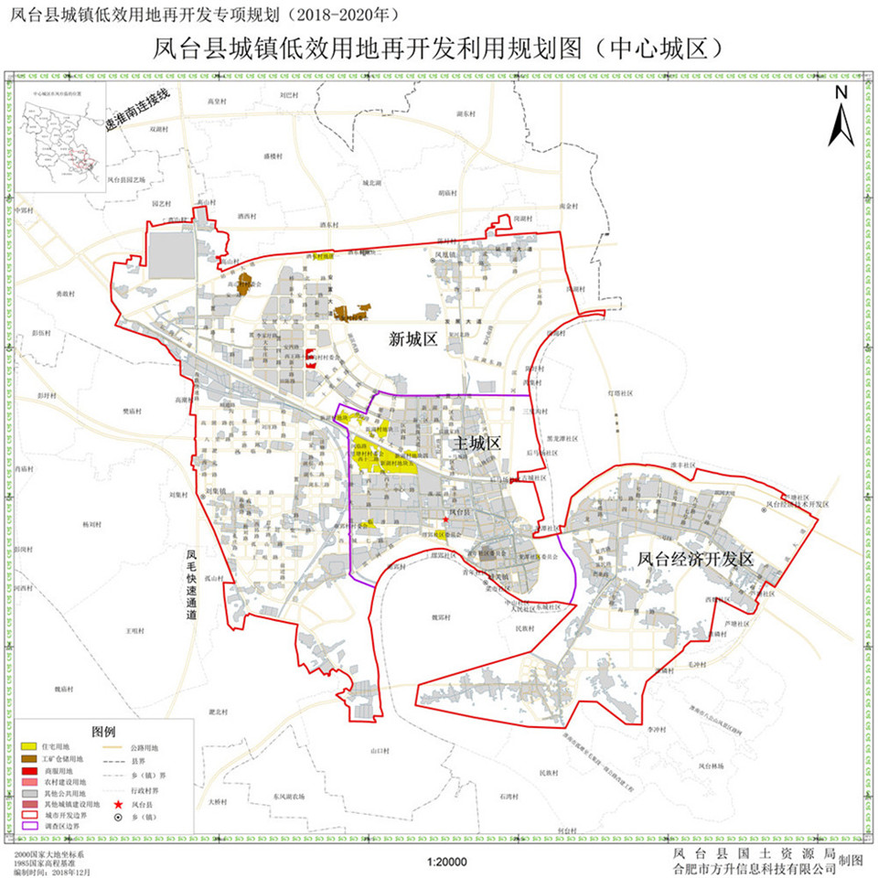 凤台县gdp为什么那么低_凤台县地图(2)