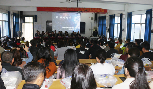 2019年春季经济法_2019年初级会计 经济法基础 考试大纲 第四章(3)