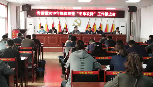 微信图片_20191108113938.jpg 微信图片_20191108113938.jpg