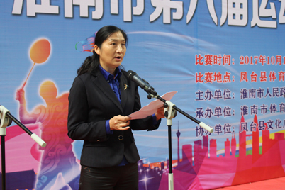 淮南市第八届运动会羽毛球比赛在凤开赛_凤台县人民