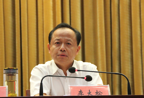 全县"两学一做"学习教育协调小组扩大暨"讲政治,重