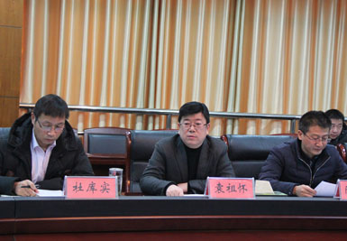 袁祖怀:围绕计划 全力落实