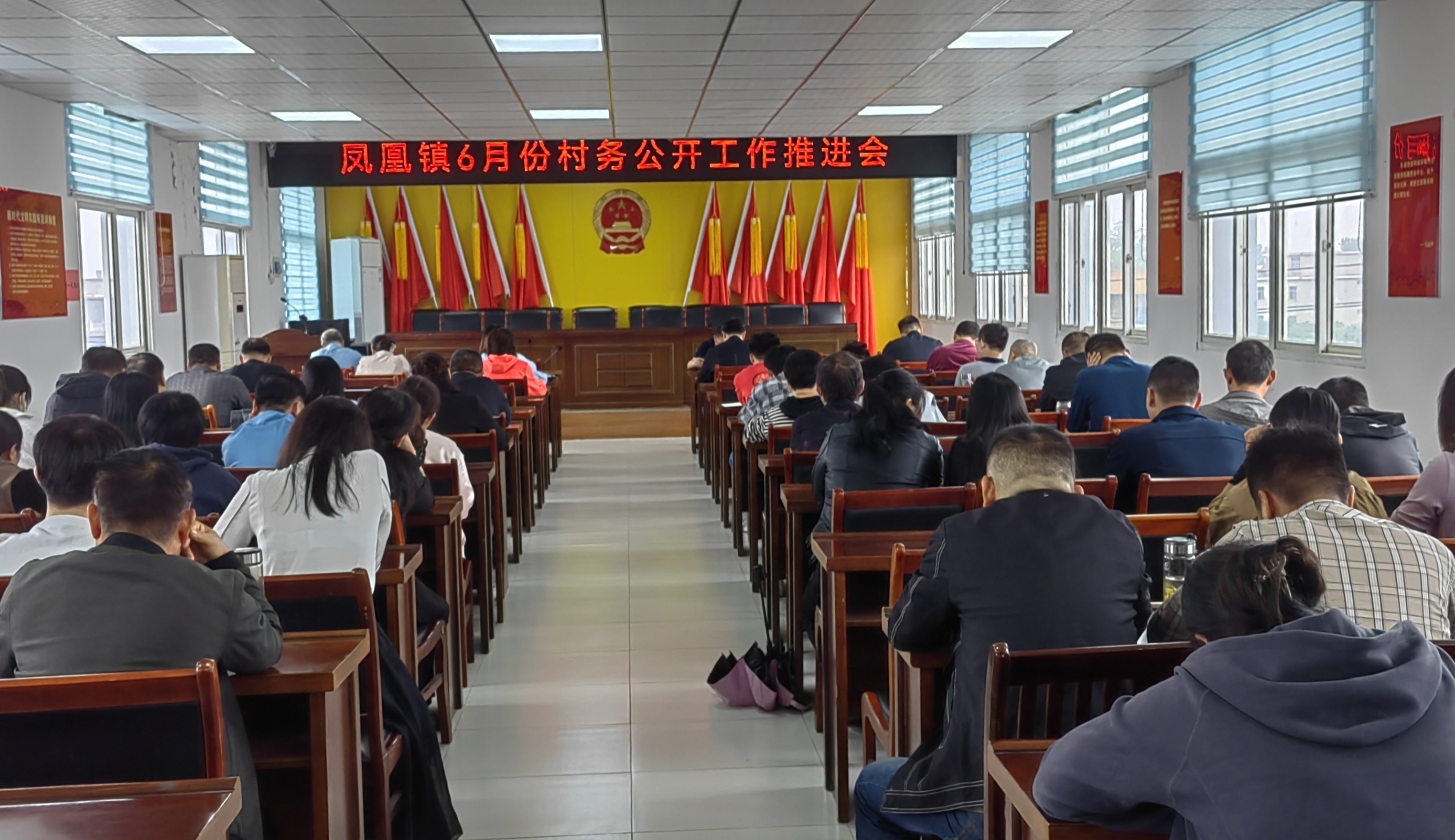 您的位置:>首页>信息公开>凤台县凤凰镇>政府信息公开工作专题>监督