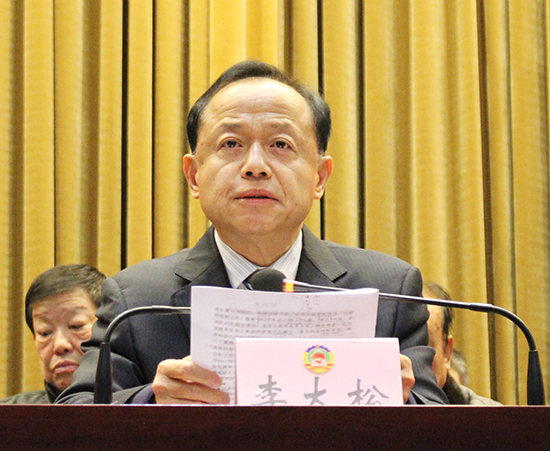李大松在讲话中指出,过去的一年,县政协牢牢把握团结和民主两大