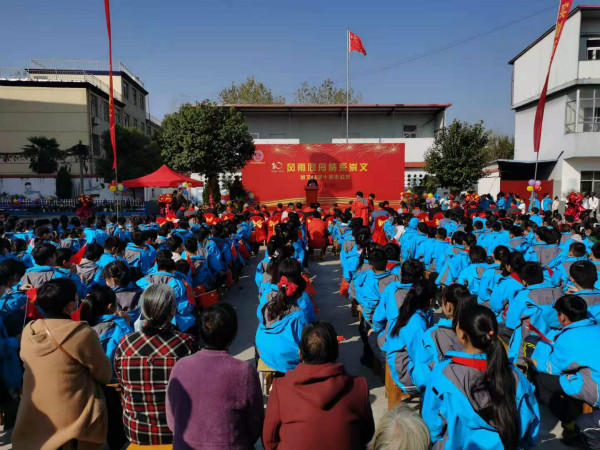 岳张集镇崇文小学举行十周年校庆活动