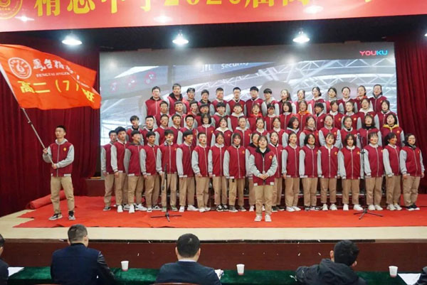 县精忠中学举行诗歌朗诵比赛_凤台县人民政府