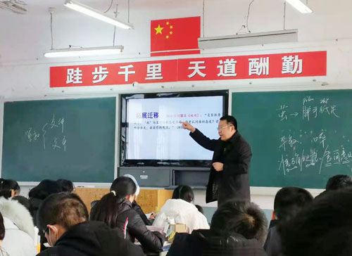 凤台一中东校区举行高三复习研讨暨同课异构活动