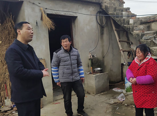 大兴镇:走访慰问困难群众_凤台县人民政府