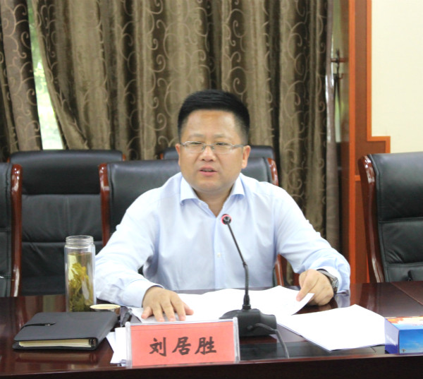 中央生态环境保护督察凤台整改领导小组会议暨县环委会第二次会议召开