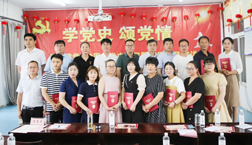 桂集镇中心学校:主题演讲鼓士气 红心向党育人才_凤台县人民政府