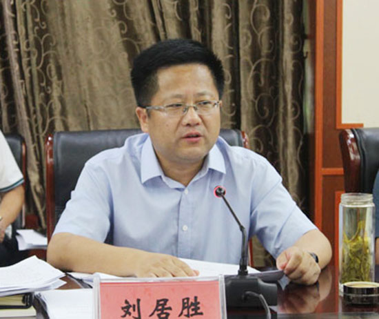 刘居胜要求,要拉紧链条,压实责任,全面提升河湖森治理水平.