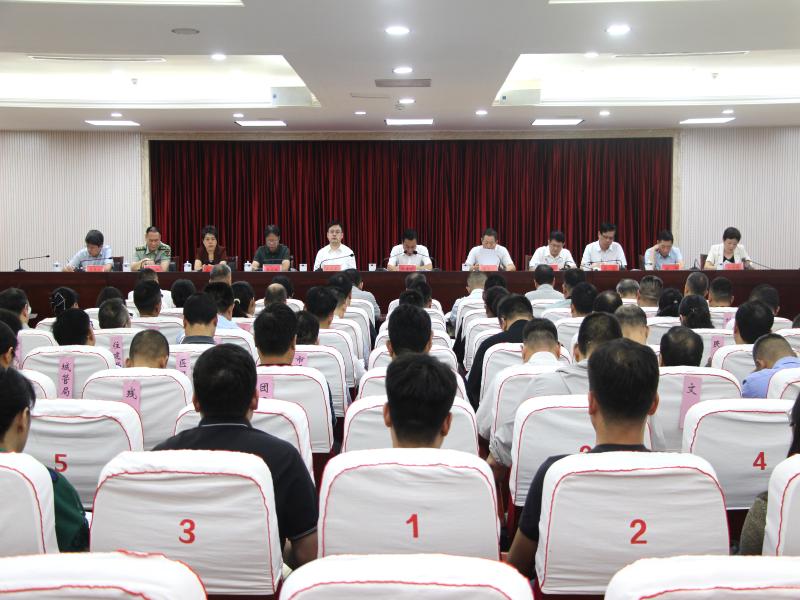 县委常委会扩大会议暨县委党的建设工作领导小组会议召开