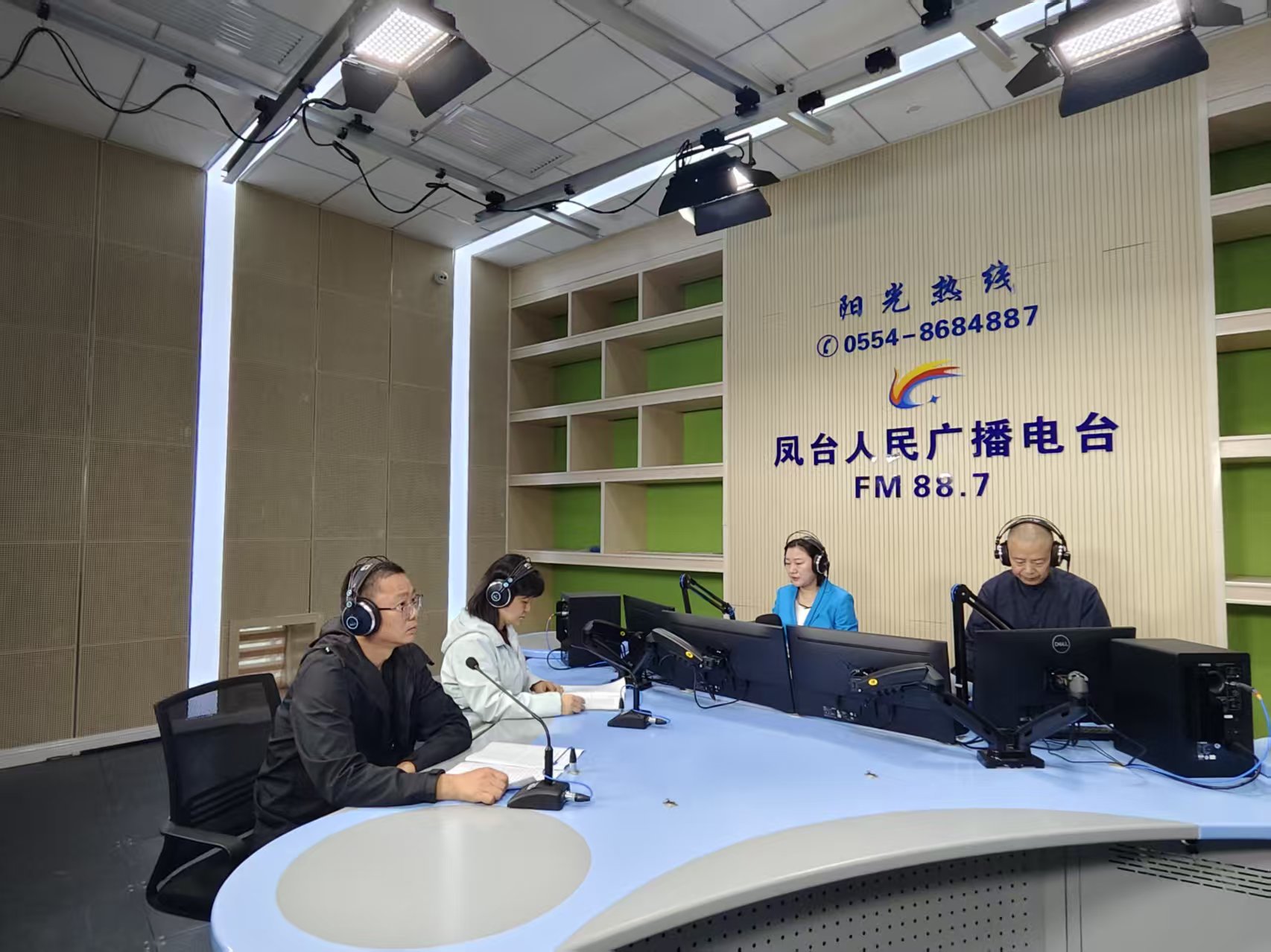 凤台县科协走进《在线访谈》直播间