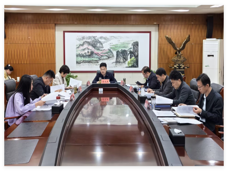 县政府党组理论学习中心组学习会举行