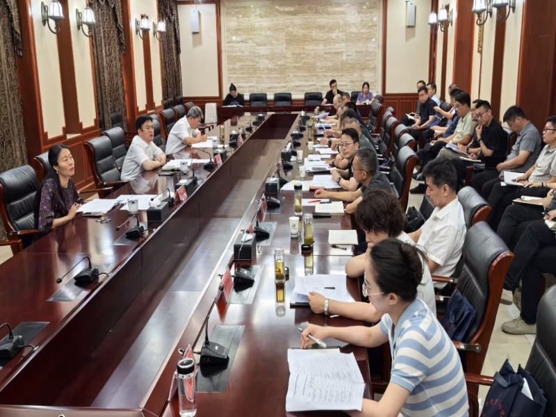 全县经济运行分析会召开