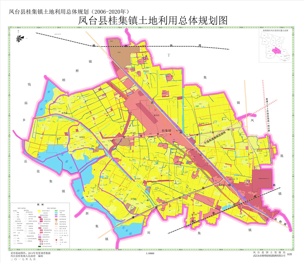 010桂集镇土地利用总体规划.jpg