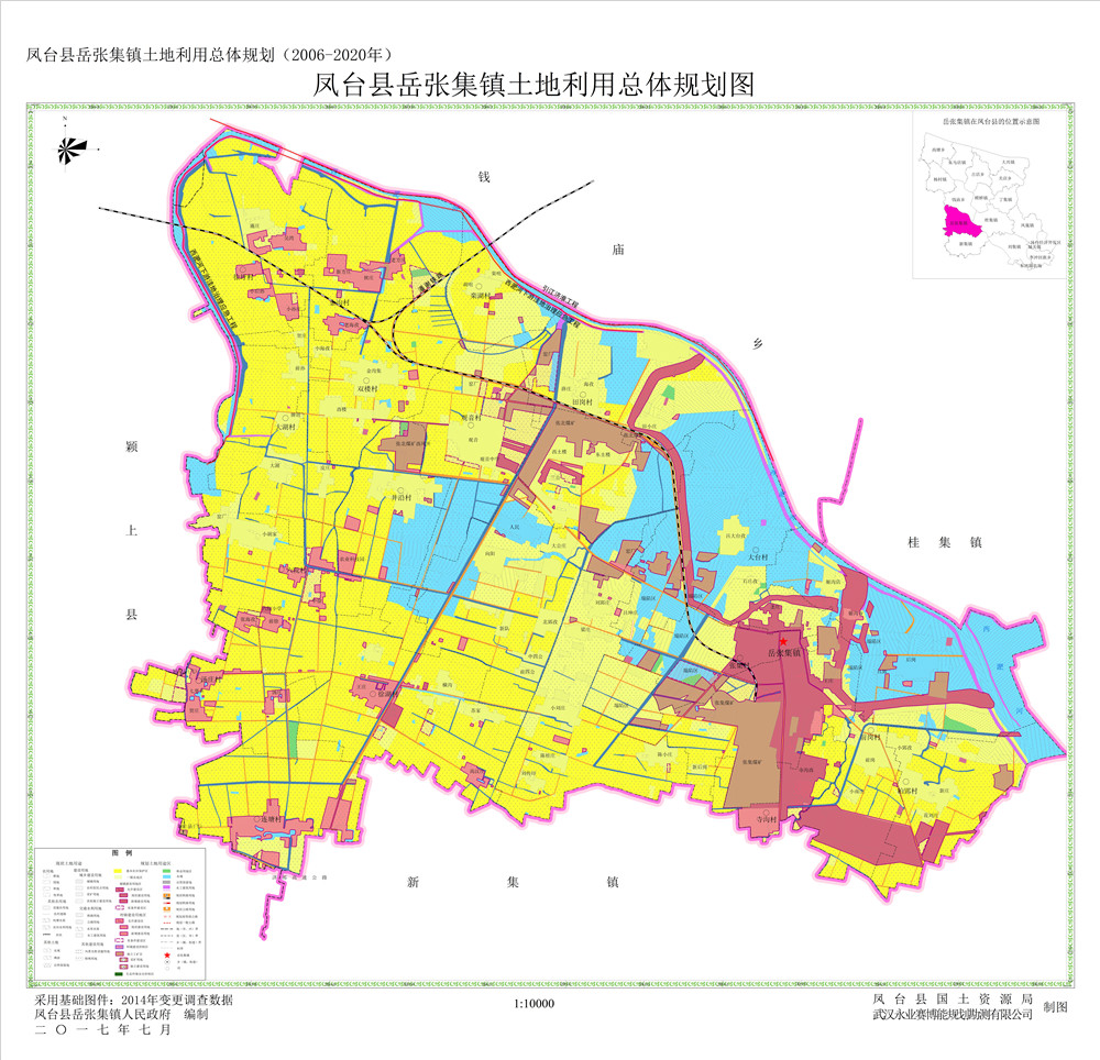 017岳张集镇土地利用总体规划图.jpg