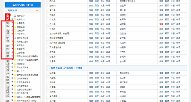 2 拷贝.jpg