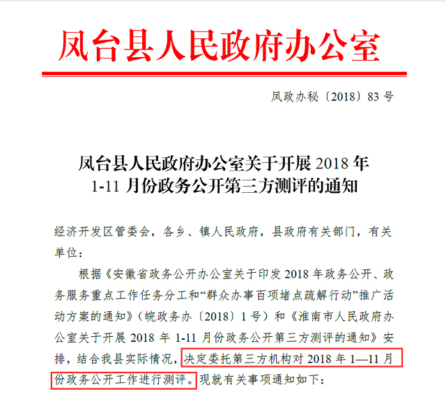 7 拷贝.jpg