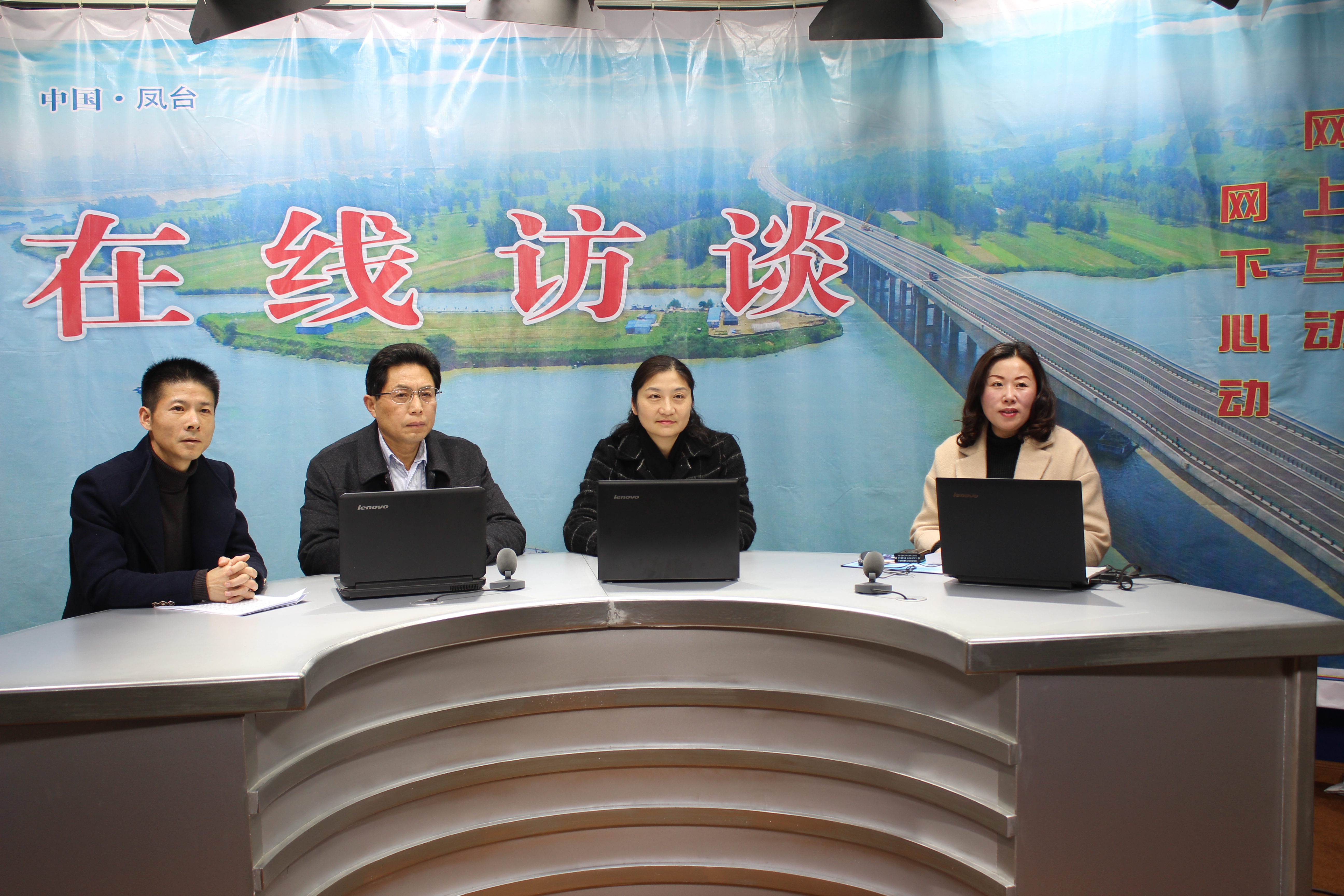 凤台县网站建设_(凤台县人民政府网官网)