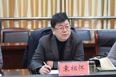 袁祖怀认真听取了大家的发言,详细了解当前宣传文化工作面临的问题和