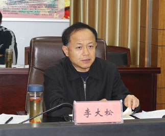 李大松确保办成一届喜庆热烈安全成功的高水平赛事