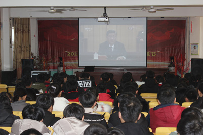 凤台七中组织师生观看庆祝改革开放40周年大会