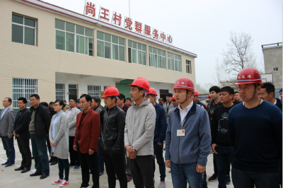 大兴镇村级活动场所改扩建项目开工仪式举行_凤台县人民政府