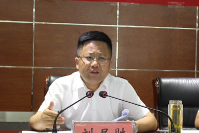 刘居胜在会上指出,做好今年工作面临的困难和问题多,压力大,实现现代