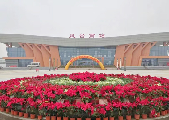 微信图片_20191201143837.jpg