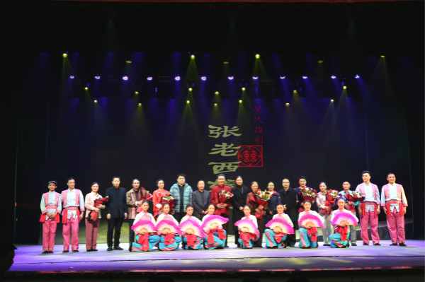 大型推剧张老西嫁女凤台首演