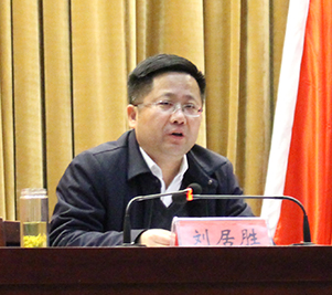 就做好城乡建设用地增减挂钩试点工作,刘居胜强调,开展增减挂钩,是