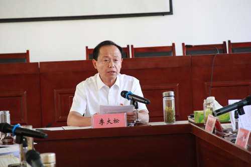 李大松运用好学习成果牢记初心使命不断开创各项工作新局面